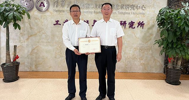 中科院自動(dòng)化研究所研究員王健、清華自動(dòng)化系工業(yè)智能與系統(tǒng)研究所所長宋士吉正式出任梯視達(dá)特聘科研技術(shù)專家